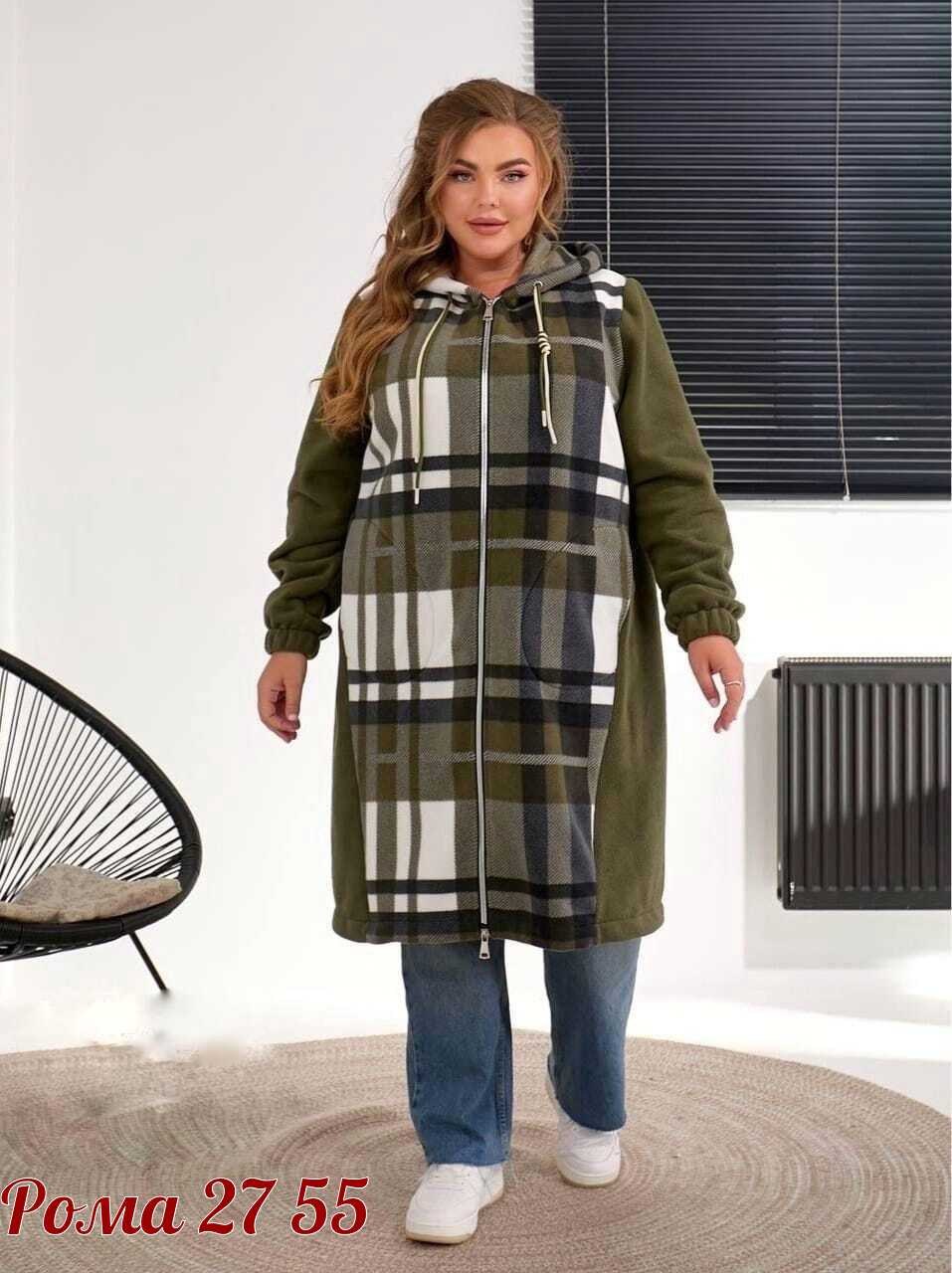 кардиган в клетку,женский кардиган больших размеров,кардиганы для полных,пальто в клетку,кардиган женский