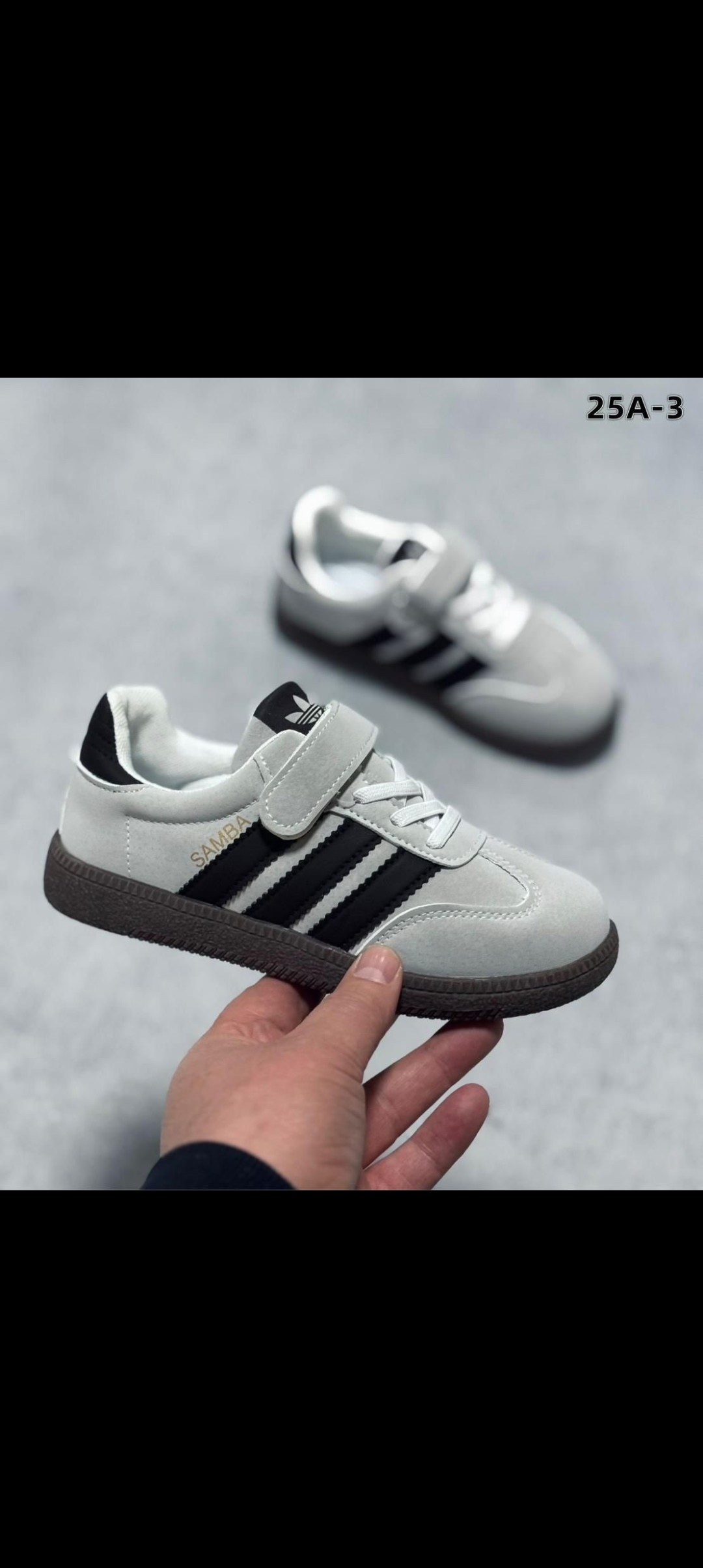 ,кроссовки мальчику,кроссовки детские,adidas samba,кроссовка детская