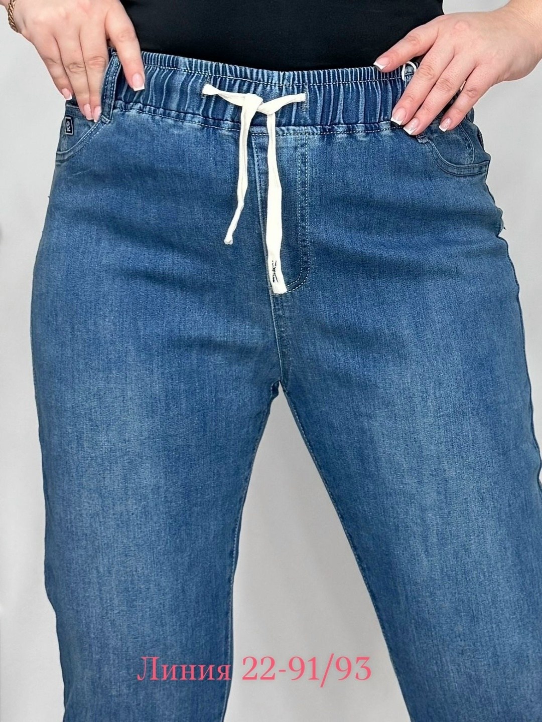 джинсы на резинке женские большие размеры,женские джинсы на резинке,женские джинсы,джинсы бриджи,джинсы женские большие размеры