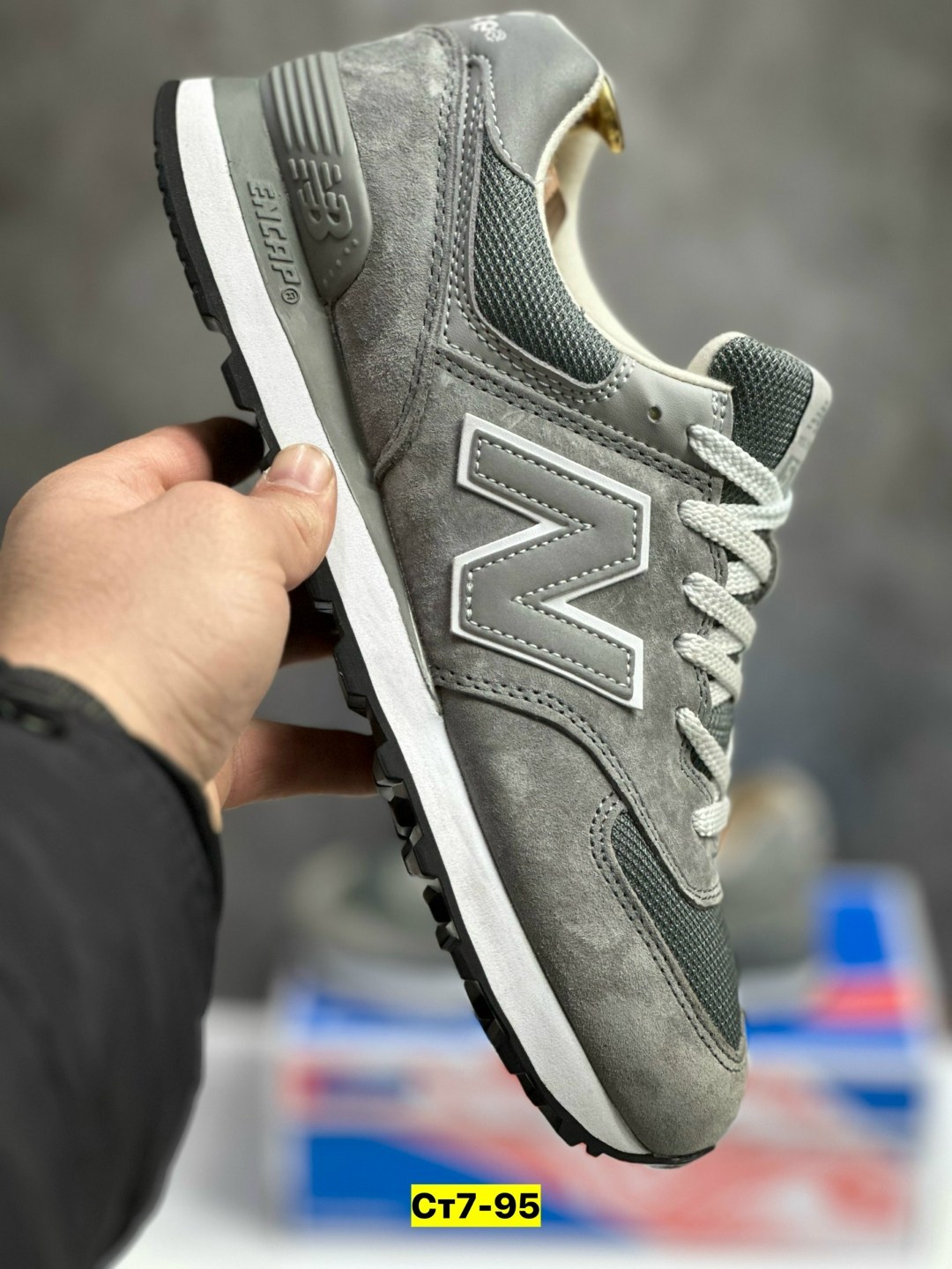 кроссовки new balance 574,мужские кроссовки new balance 574,кроссовки new balance,кроссовки мужские new balance,кроссовки new balance 574 мужские серые