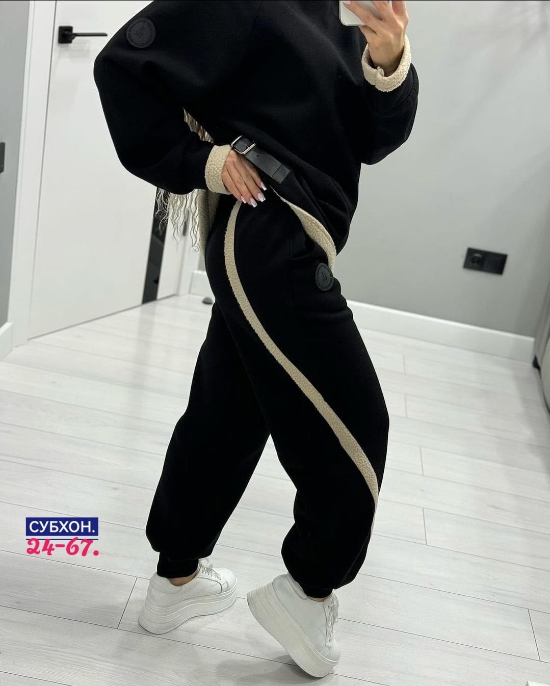 cпортивный костюм женский теплый,cпортивный костюм женский на флисе,костюм женский,костюм женский теплый,костюм женский тройка