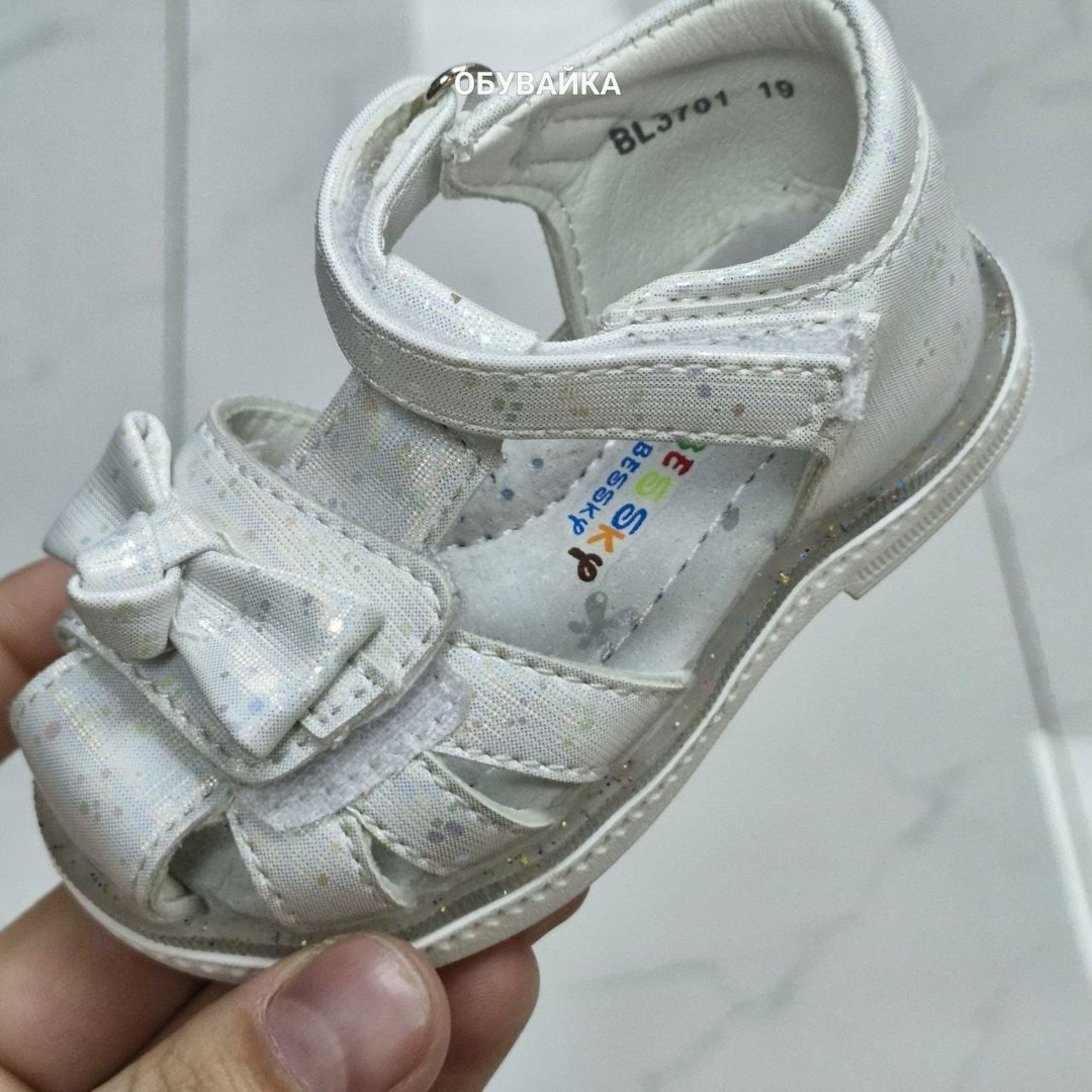 сандалии для девочек,детские босоножки,босоножки для девочек,сандалии детские,сандалии