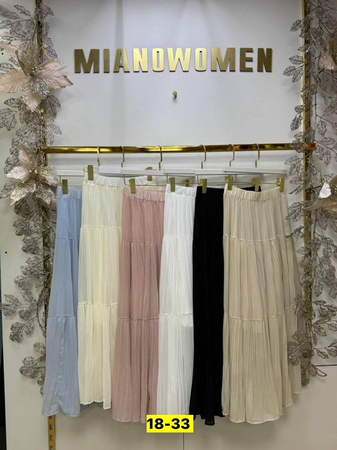 юбка,юбка женская,длинная юбка,юбка женская плиссированная,плиссированная юбка