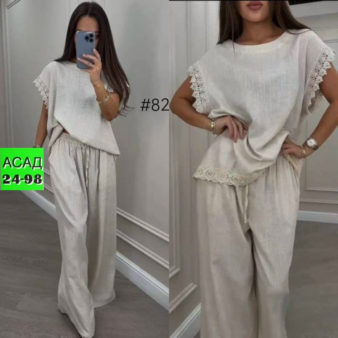 костюм с брюками нарядный,костюм женский двойка с брюками,костюм женский двойка,костюм повседневный,летний брючный костюм женский