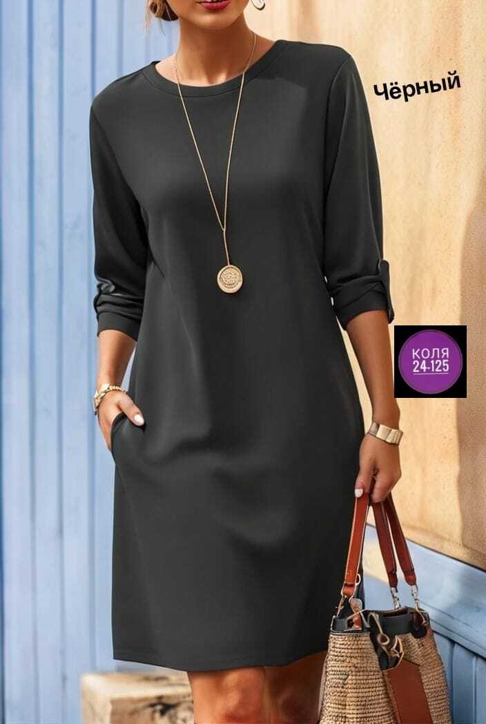 платье прямое,женское платье,трикотажное платья,платье,фасон платьев