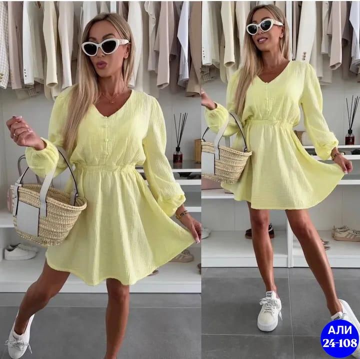 платье женское розовое,платья,платье женской,платье модное,платье женской летнее