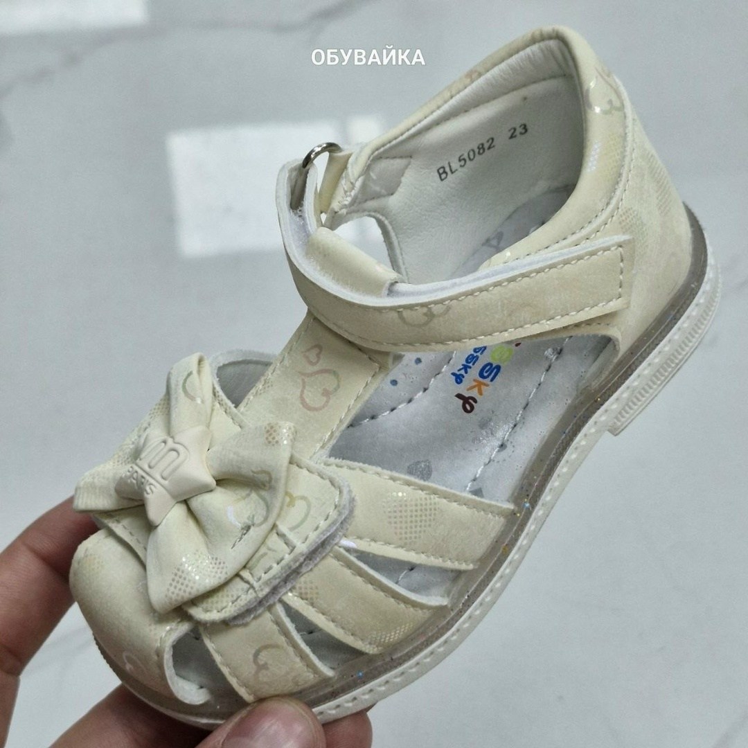 босоножки мифер детские,босоножки детские,сандалии для девочек,босоножки для девочек,детские сандалии