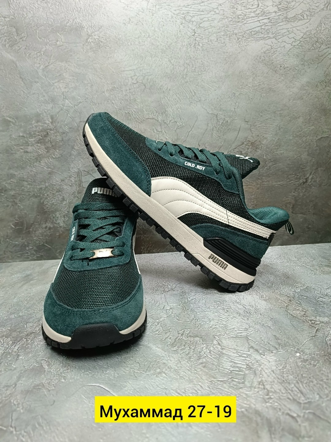 puma кроссовки мужские,кроссовки,кроссовки puma,пума кроссовки,пума кроссовки мужские