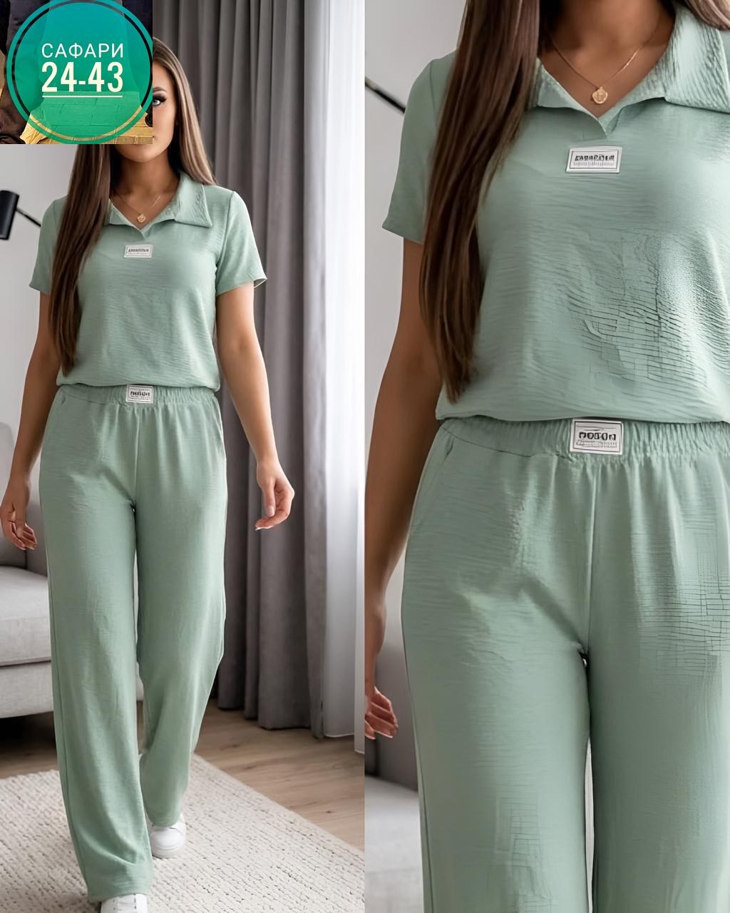 костюм двойка женская,женские костюмы,костюмчик,костюм с брюками,костюм двойка