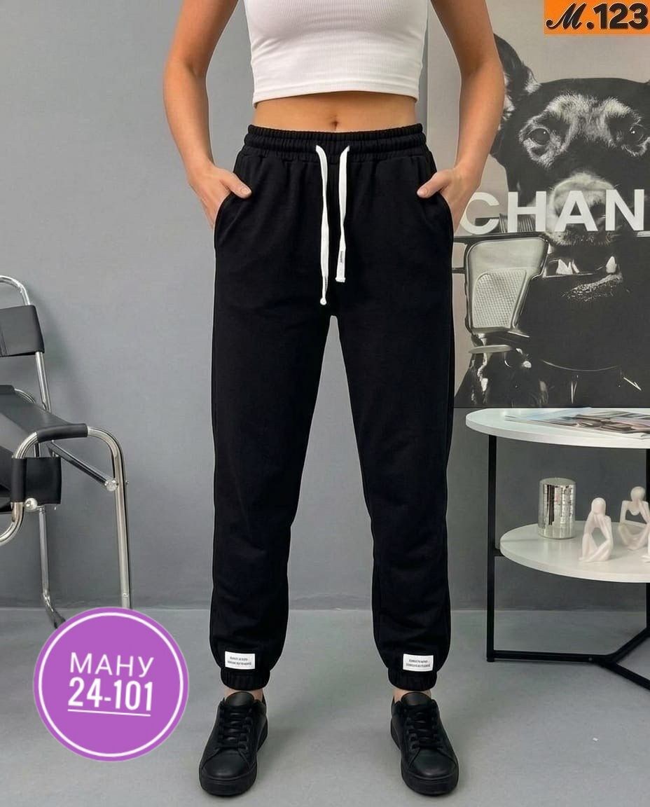 спортивные штаны на флисе женские,женские спортивные штаны,спортивные штаны,брюки спортивные,светлые спортивные штаны женские