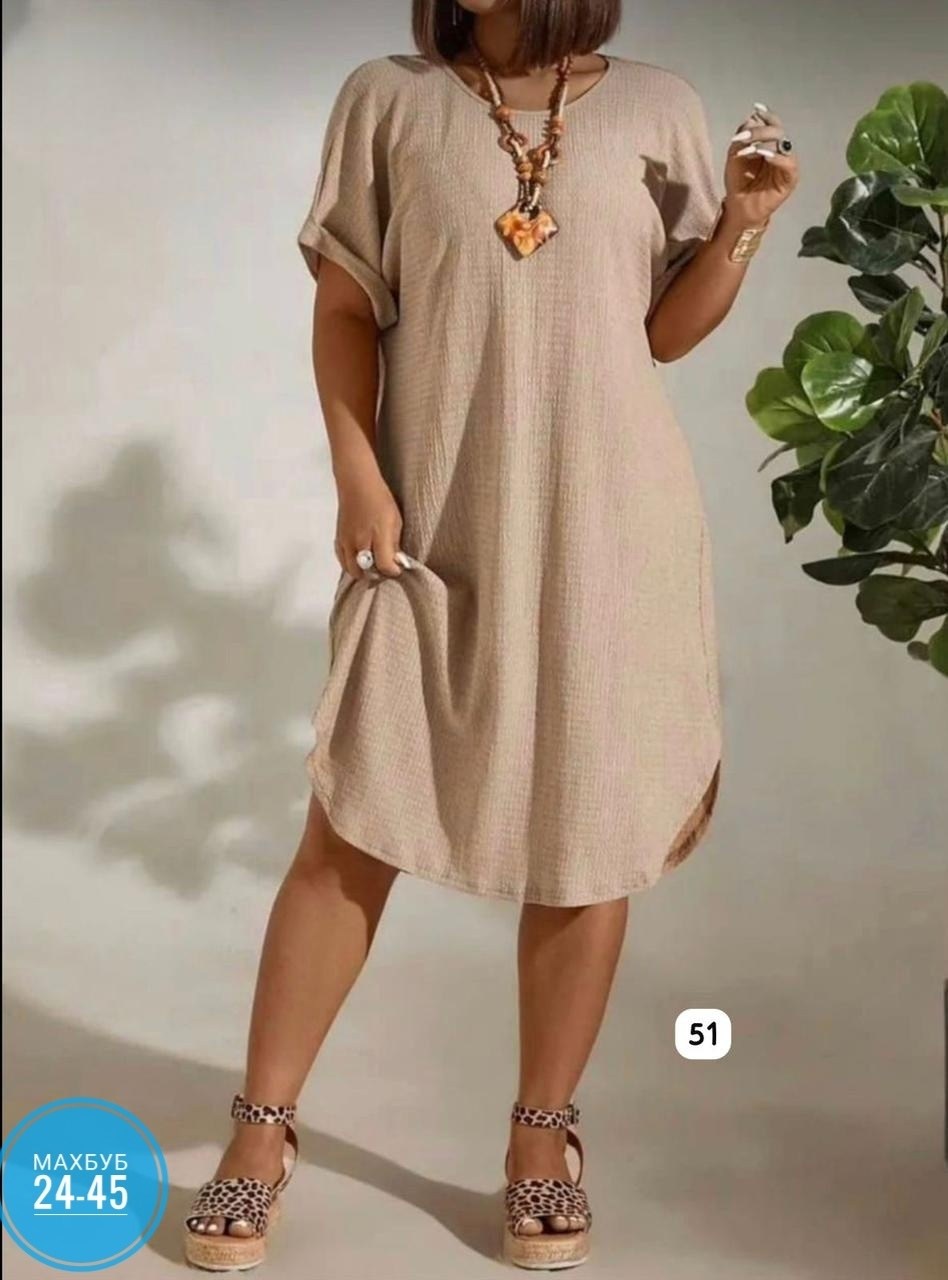 платья женские больших размеров,платье больших размеров свободное,платья для полных,модное платье большой размер,платье больших размерах летнее