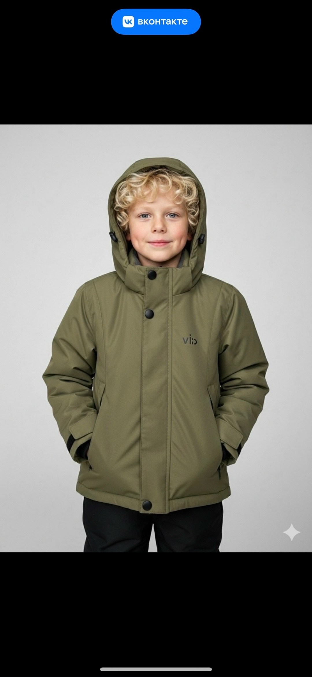 didriksons комбинезон 130 maneten,куртка для мальчика,детская зимняя куртка,куртка демисезонная для мальчик