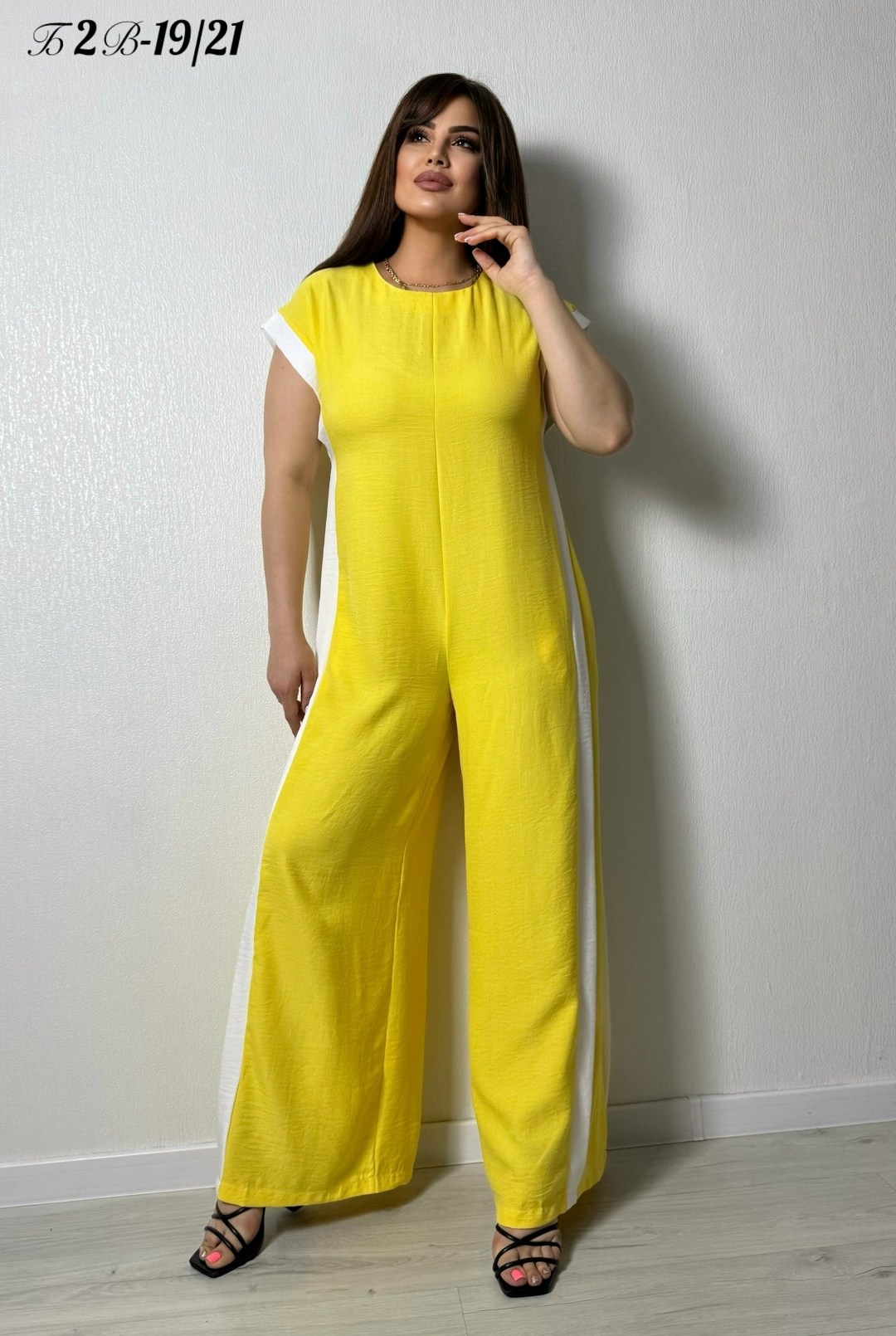 желтый комбинезон,женские комбинезоны,брючный комбинезон,комбинезон повседневный,комбинезон