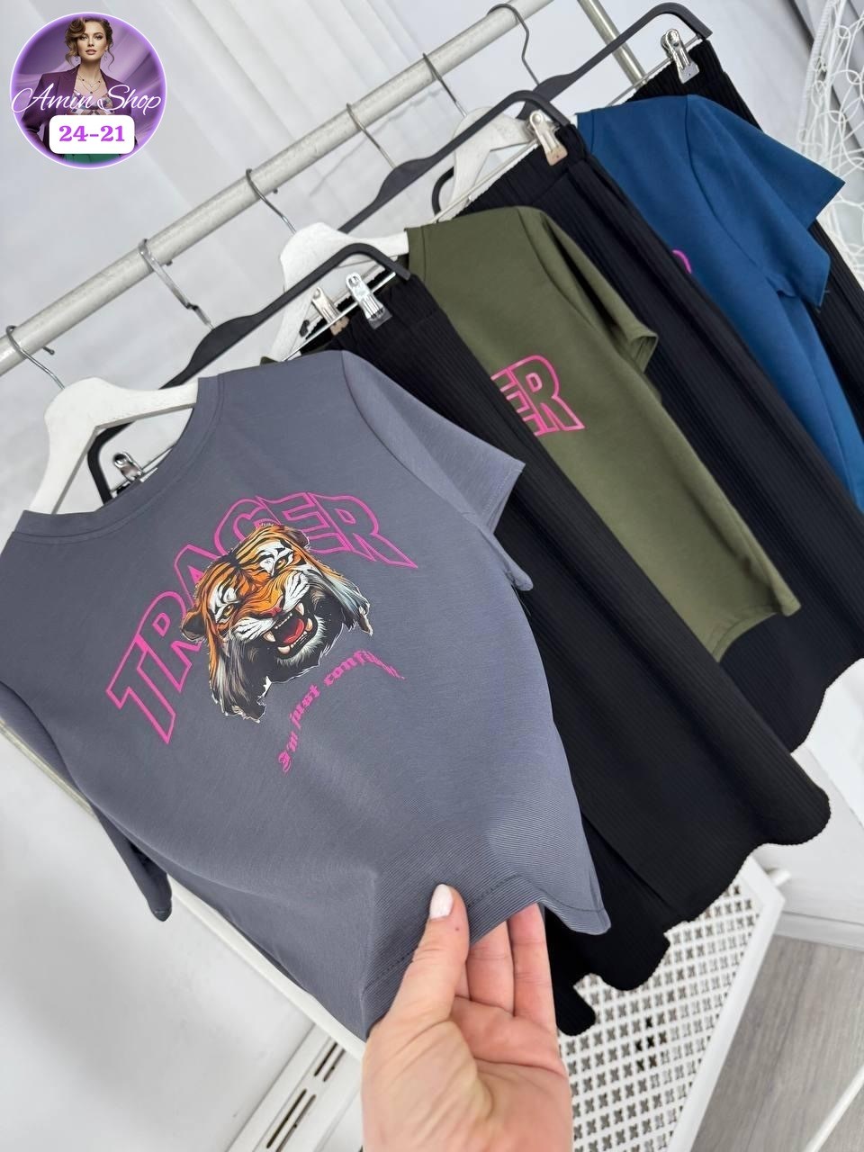 костюм двойка женская,костюм с юбкой,костюм двойка,костюм с юбкой трикотажный,костюм с юбкой женский