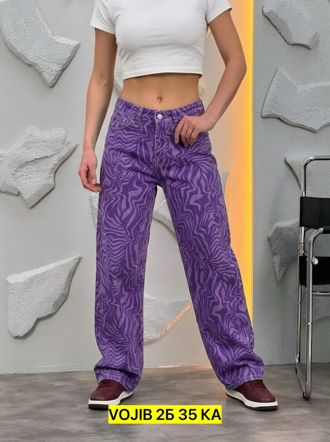 джинсы женские,джинсы брюки,джинсы с принтом,модные брюки,брюки палаццо с принтом