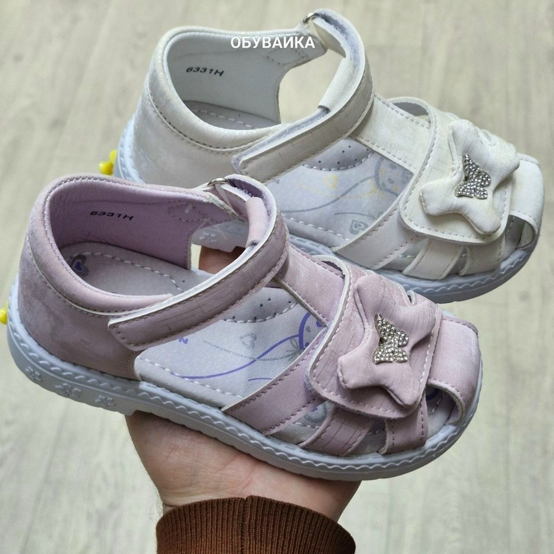 босоножки детские,босоножки для девочек,сандалии для девочек,босоножки колобок детская ,детские сандалии