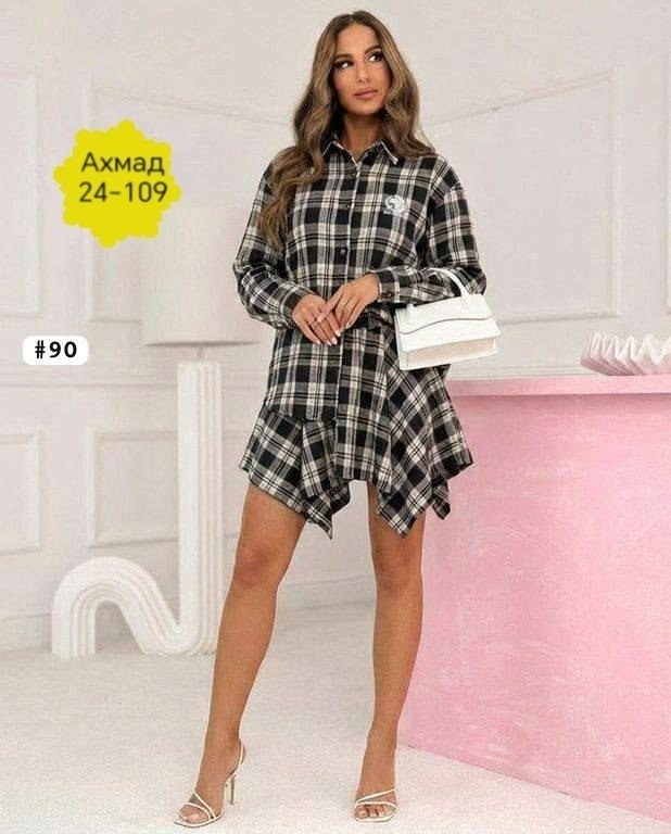 костюм в клетку,костюм с юбкой и рубашкой,,костюм в клетку женский,женский костюм