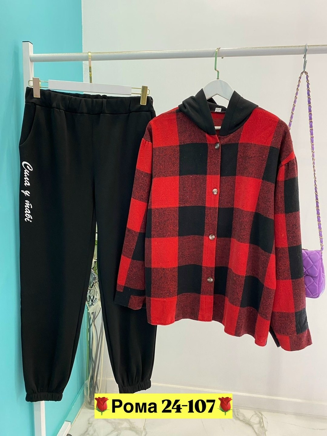 женский костюм,cпортивный костюм женский теплый,cпортивный костюм женский на флисе,женский костюм на флисе,спортивные женские костюмы