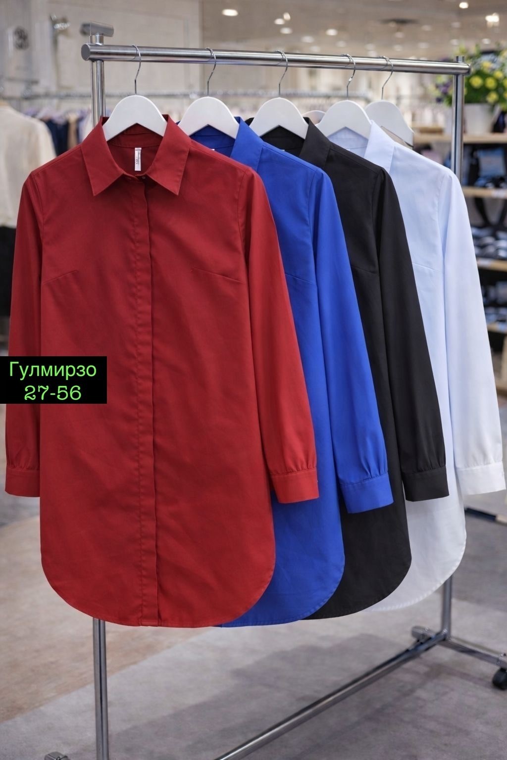 рубашка женская,рубашка женская оверсайз,повседневная рубашка,рубашка женская черная оверсайз,женские блузки и рубашки