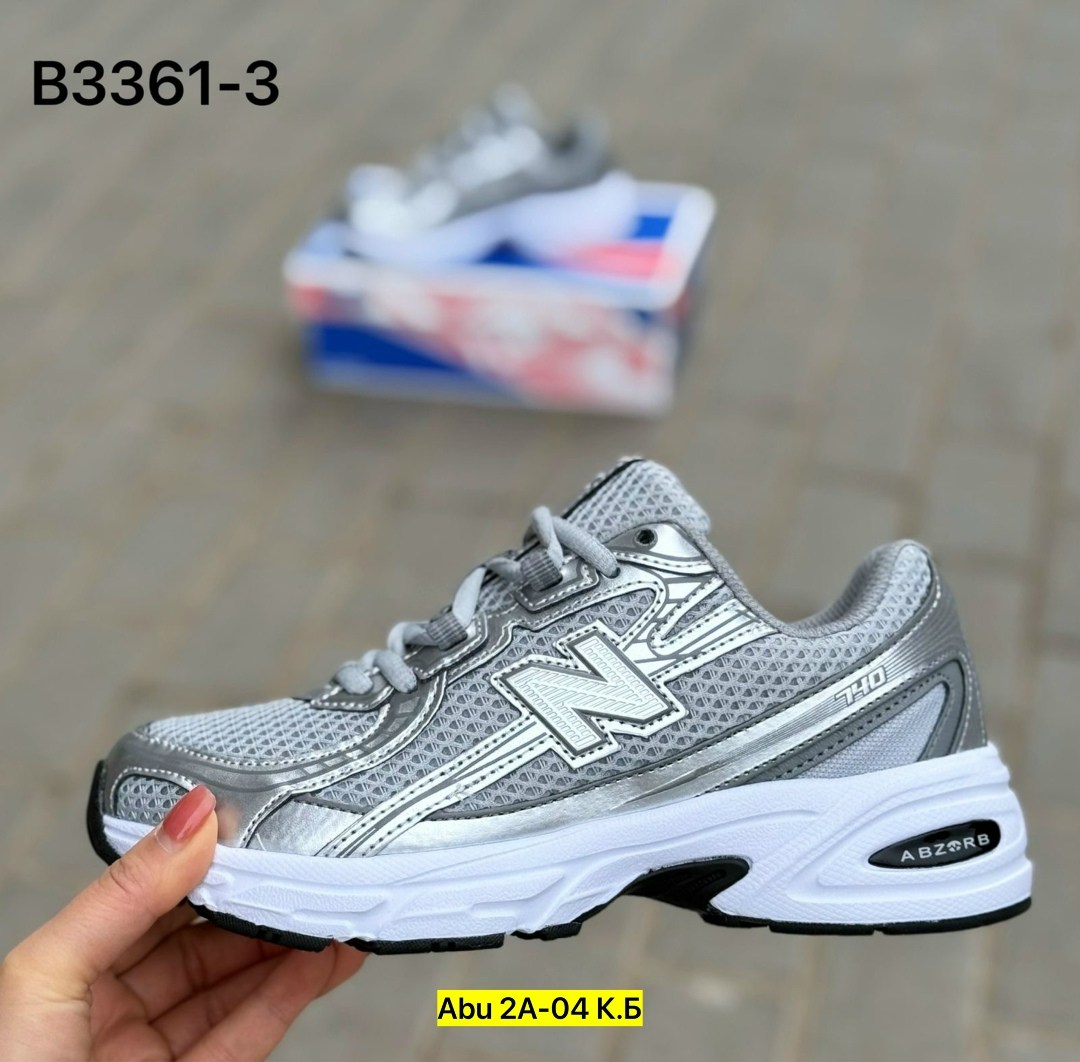 кроссовки new balance,кроссовки new balance 530,кроссовки new balance 530 white silver,кроссовки женскиe,кроссовки