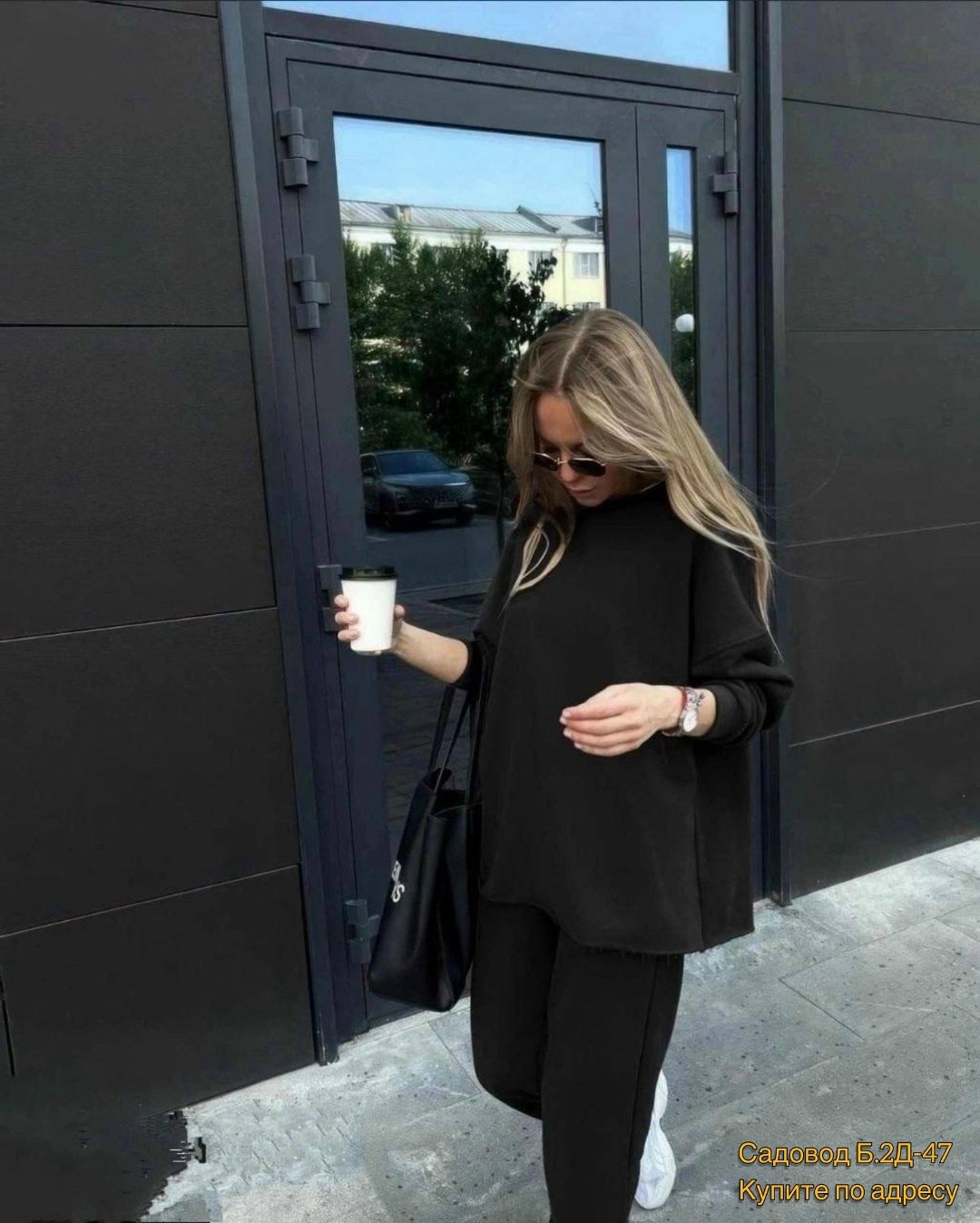 костюм женский оверсайз,спортивный костюм с брюками оверсайз 365 stories,спортивный костюм женский оверсайз,костюм оверсайз,костюм спортивный оверсайз