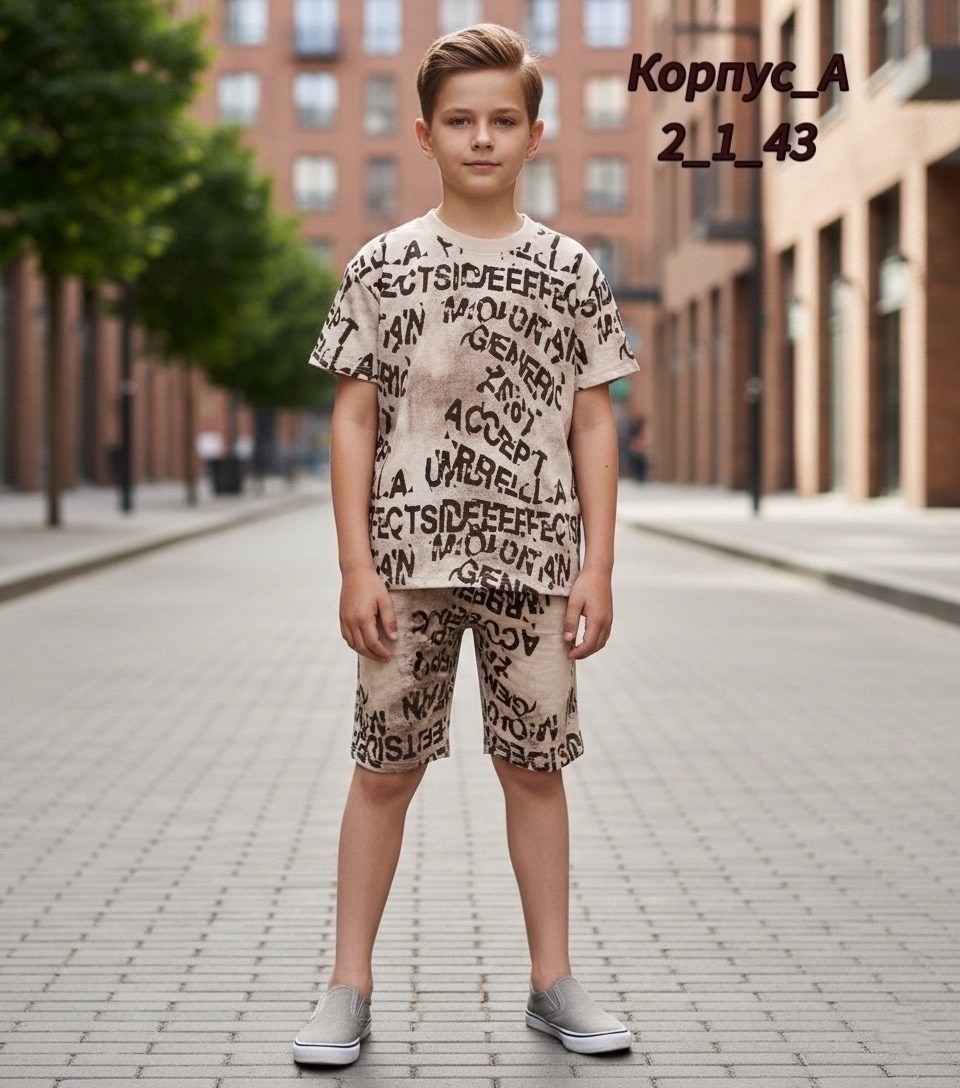 одежда для мальчиков,костюм для мальчика,костюм комплекты,комплект одежды для мальчика,летние костюмы