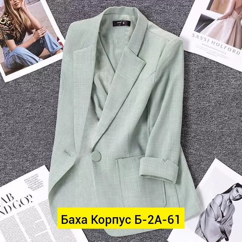 пиджак для женщин,жакет,костюм классический,костюм женский брючный,женский костюм блейзер