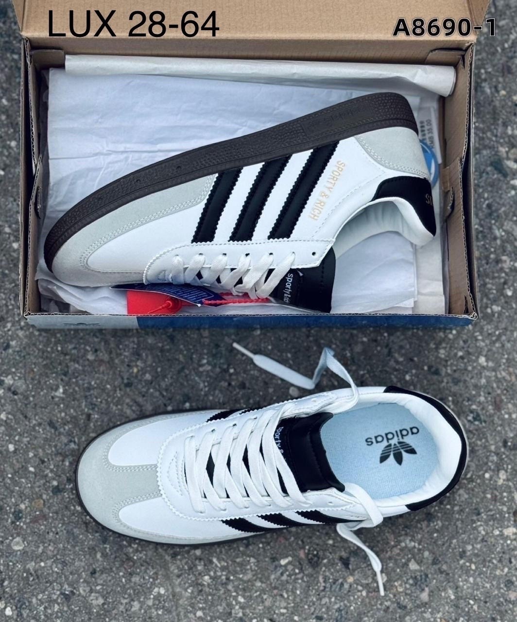 кроссовки adidas samba,мужские кроссовки adidas samba,кроссовки adidas,,кроссовки адидас самба