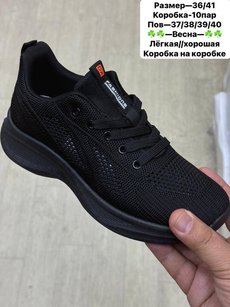 кроссовки женскиe,кроссовки,кроссовки отличный,повседневные кроссовки,кроссовка