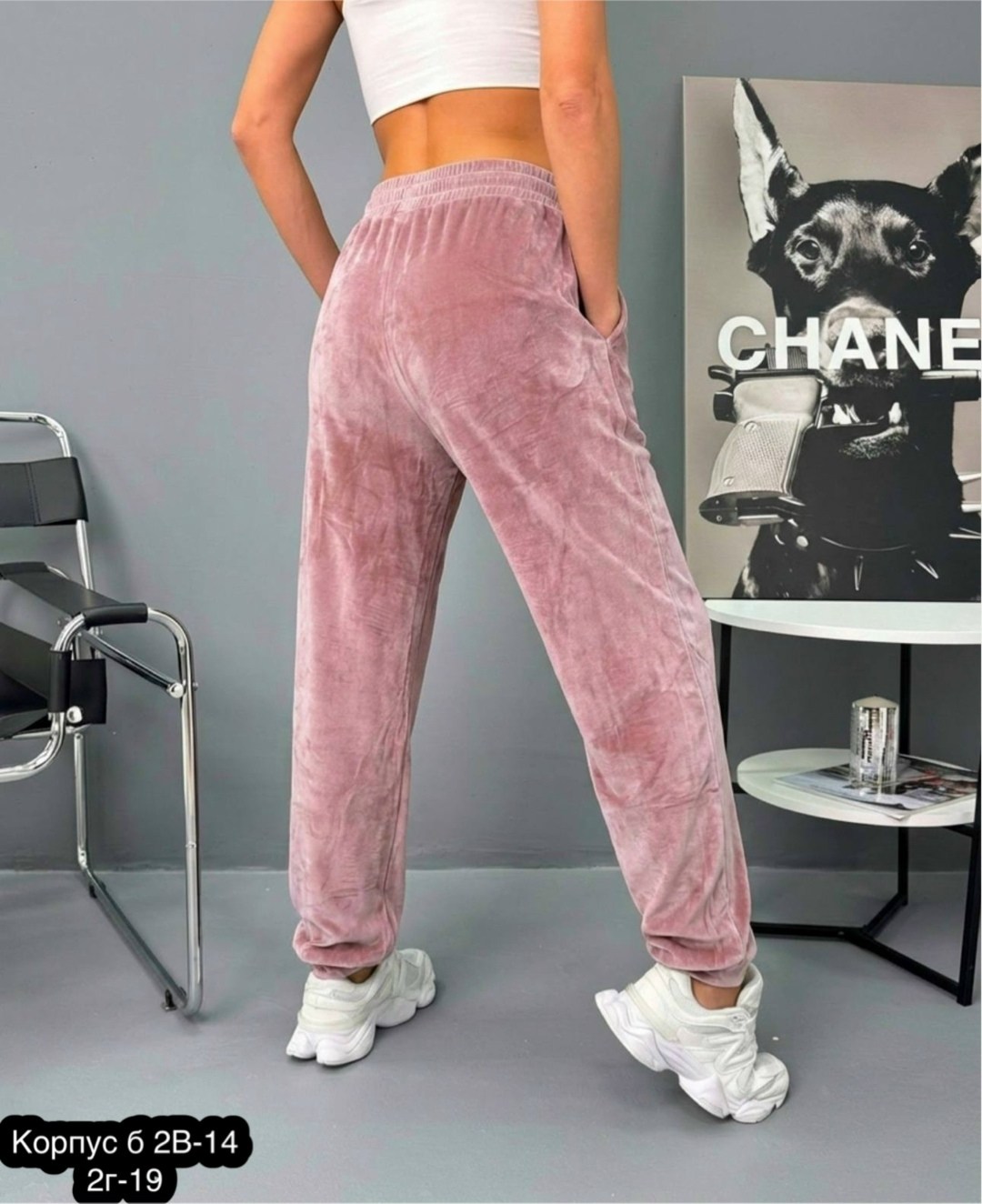 Женская одежда