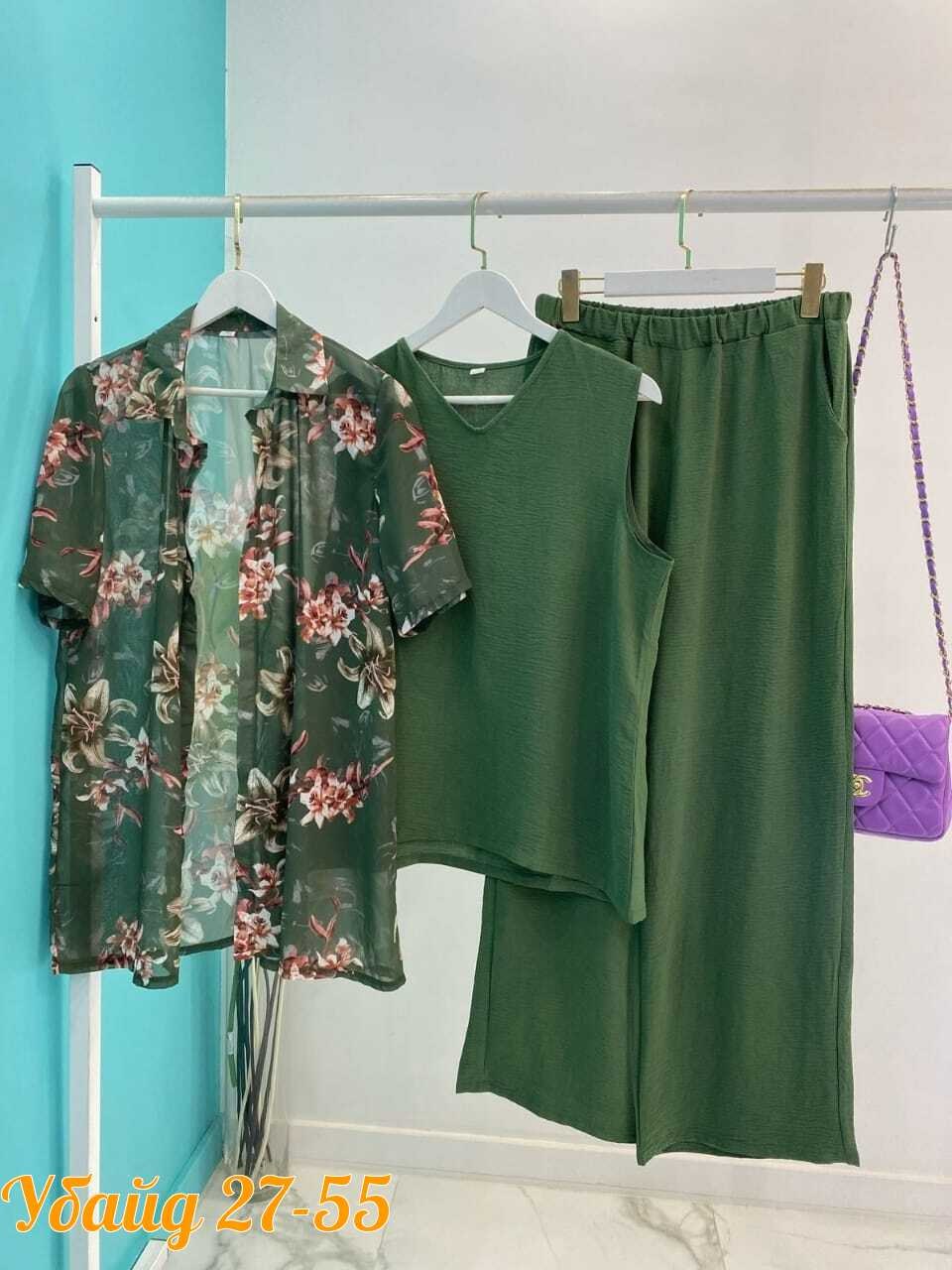 летние костюмы,женские костюмы,брючный костюм больших размеров,костюм тройка женский,костюм классический