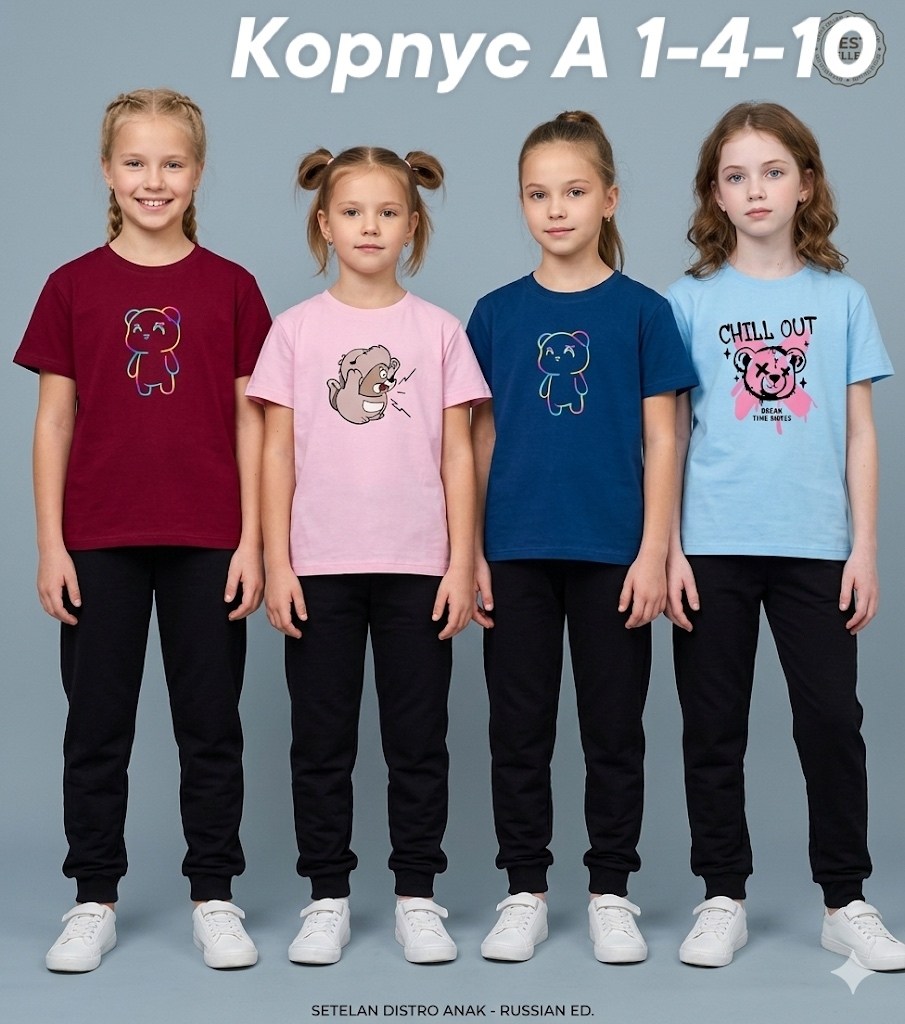 футболки комплект,футболки детские,футболка для девочки,детская футболка,футболки детские для девочек