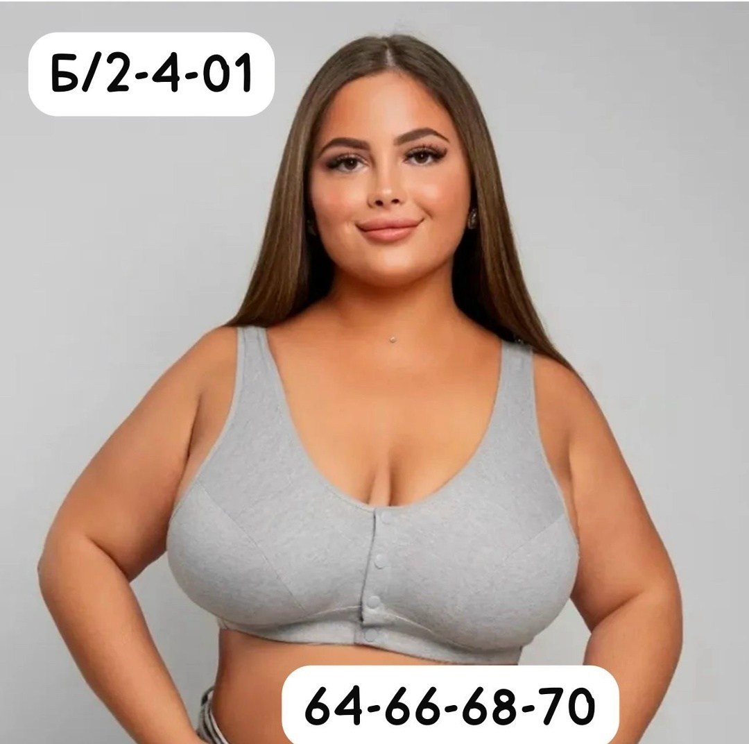 женский топ больших размеров,бюстгальтер,бюстгальтер большие размеры без косточек,бюстгальтер женские,топ большие размеры