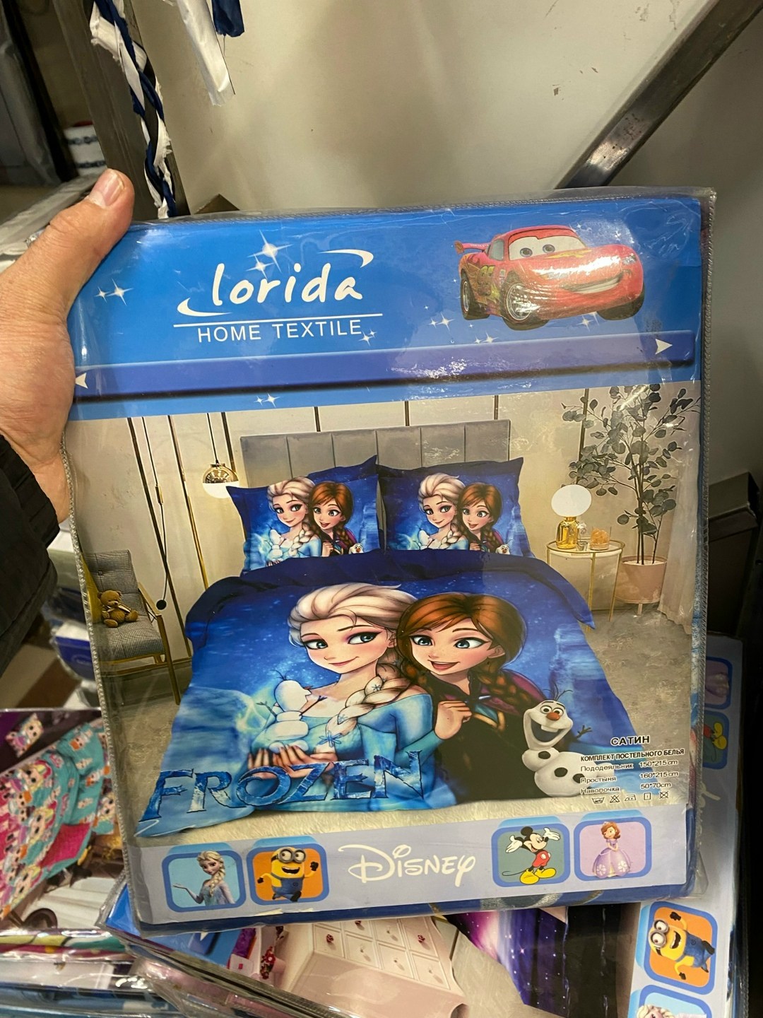 постельное молния маккуин,постельное белье детская,детский комплект постельного белья,постельное белье тачки,кпб детское