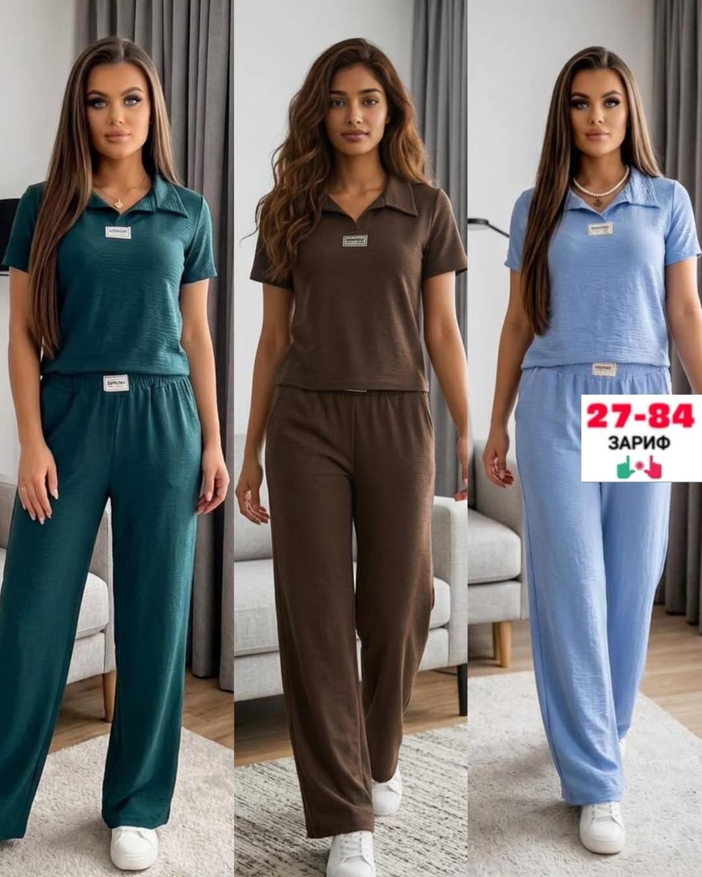 женский костюм,трикотажные костюмы,женский костюм "двойка",костюм женский на флисе,женские костюмы спортивные