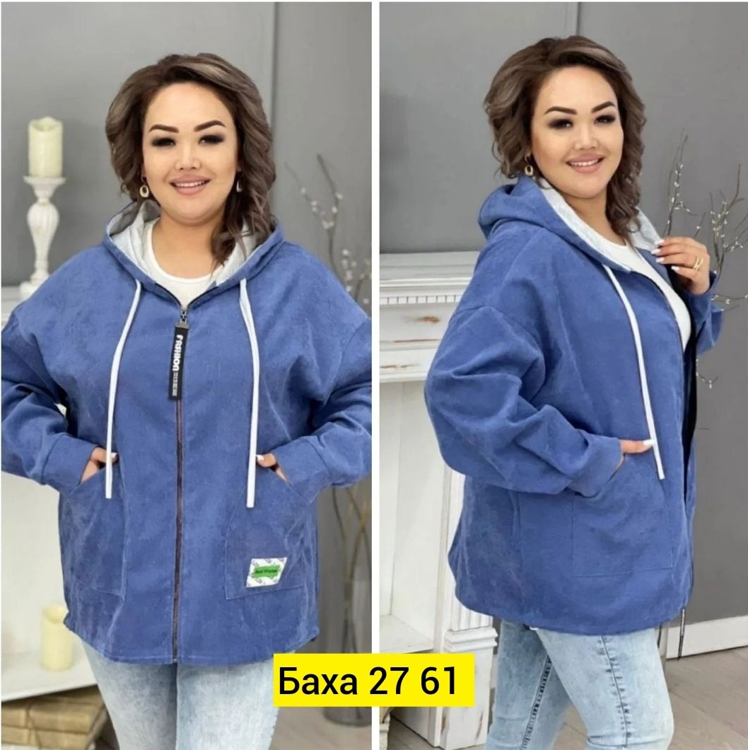 ветровка женская,вельветовая ветровка женская,женская куртка большого размера,женская верхняя одежда больших размеров,одежда больших размеров