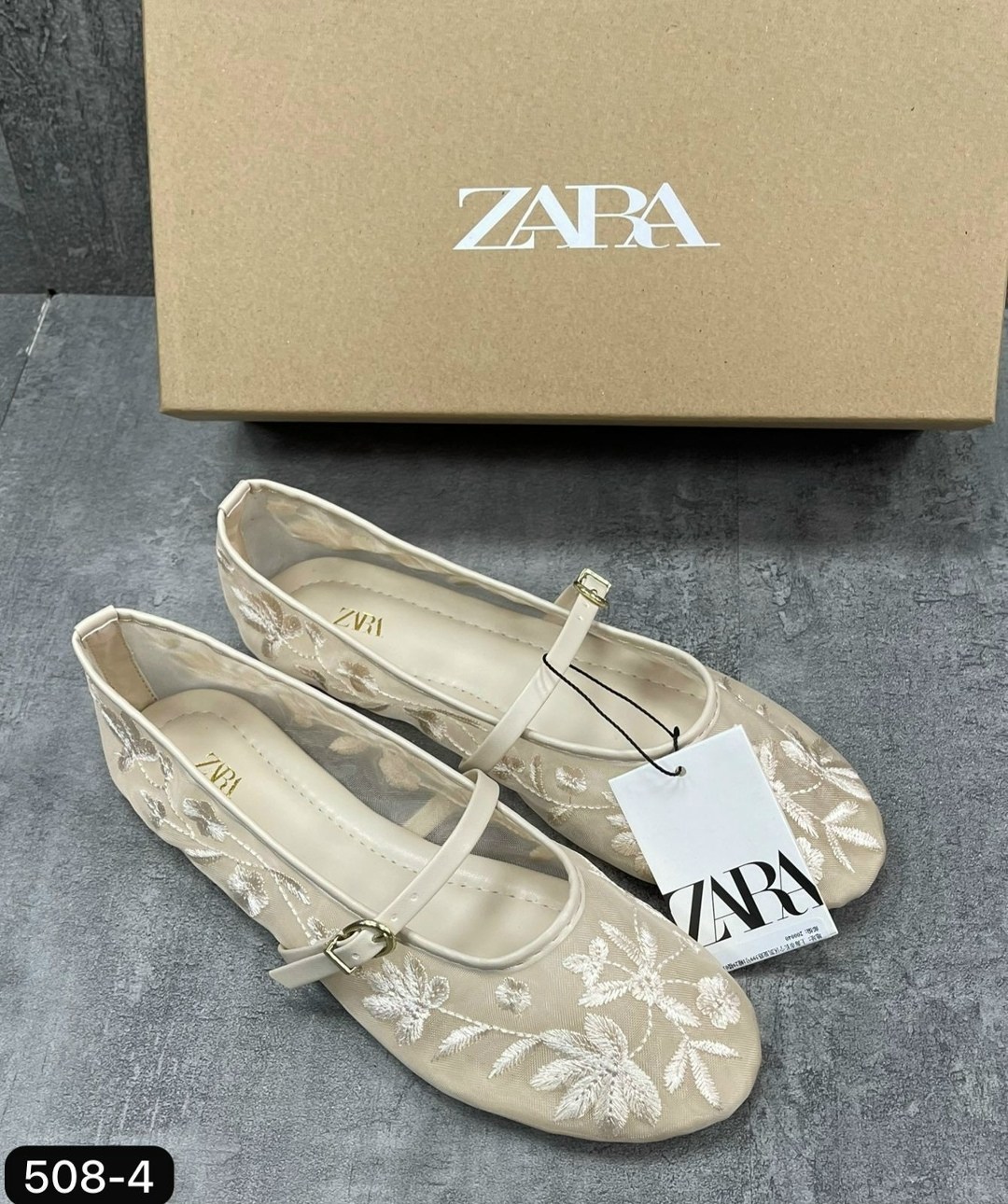 ,женская ,балетки женские,балетки,обуви