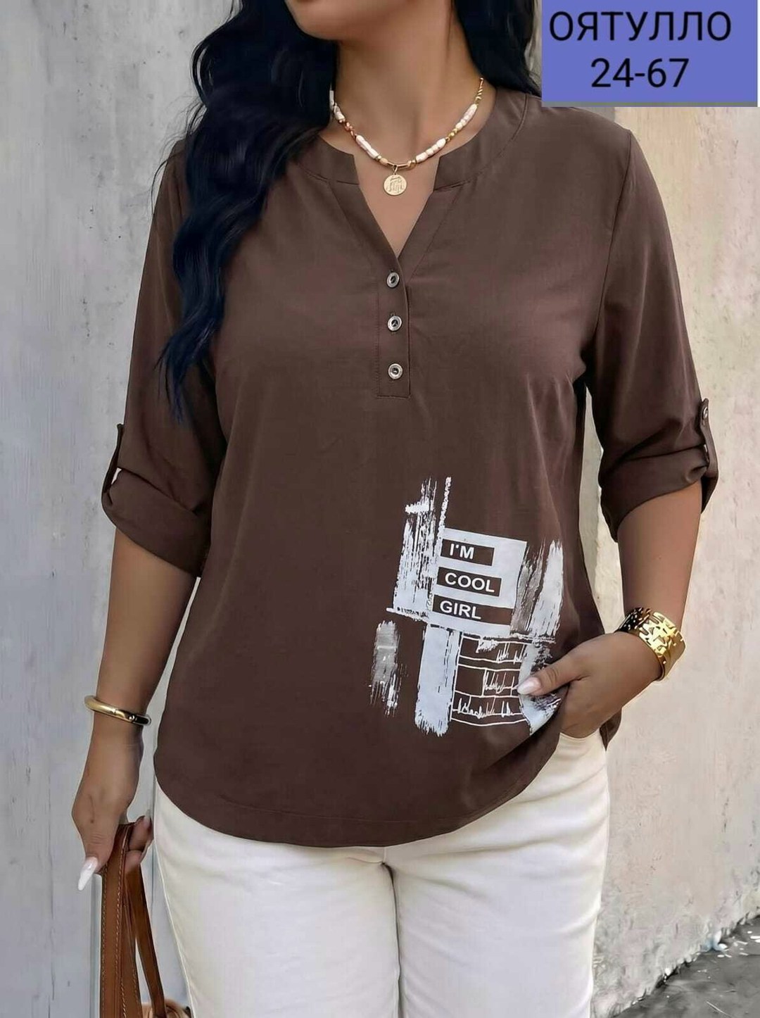 женская блузка,женская кофта,блуза женская,туника женская,женские блузки больших размеров