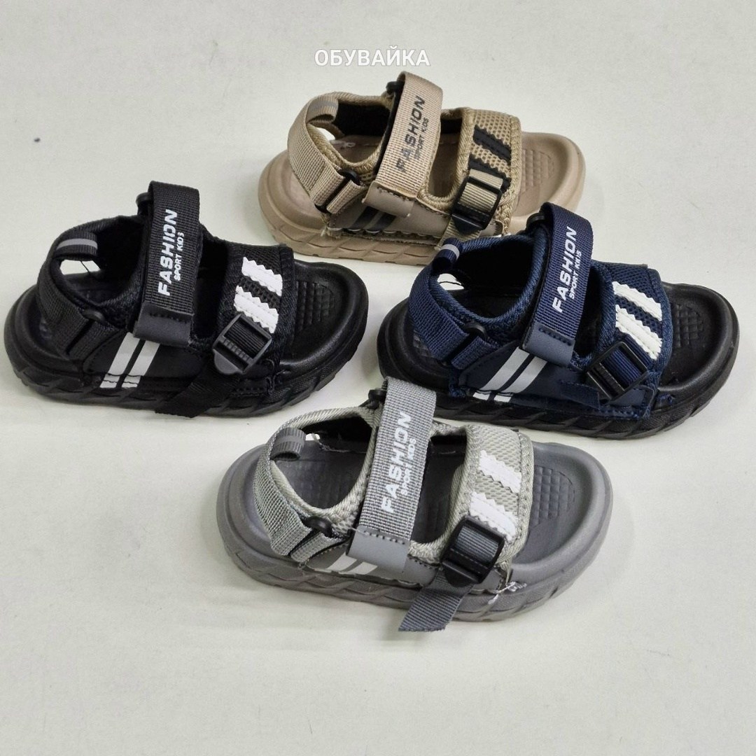 сандалии для мальчика,сандалии,детские сандалии,детские босоножки,сандали босоножки