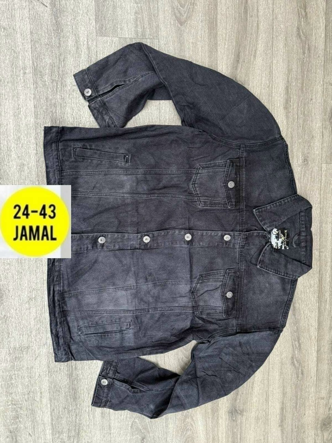 джинсовая куртка,джинсовая женская куртка,куртка женская,куртка стильная,женская джинсовая куртка большого размера