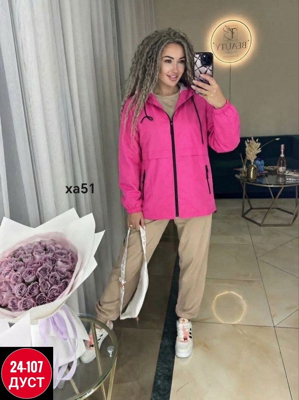 костюм женский,костюм женский на флисе,женский костюм двойка,спортивные женские костюмы,костюм тройка женский