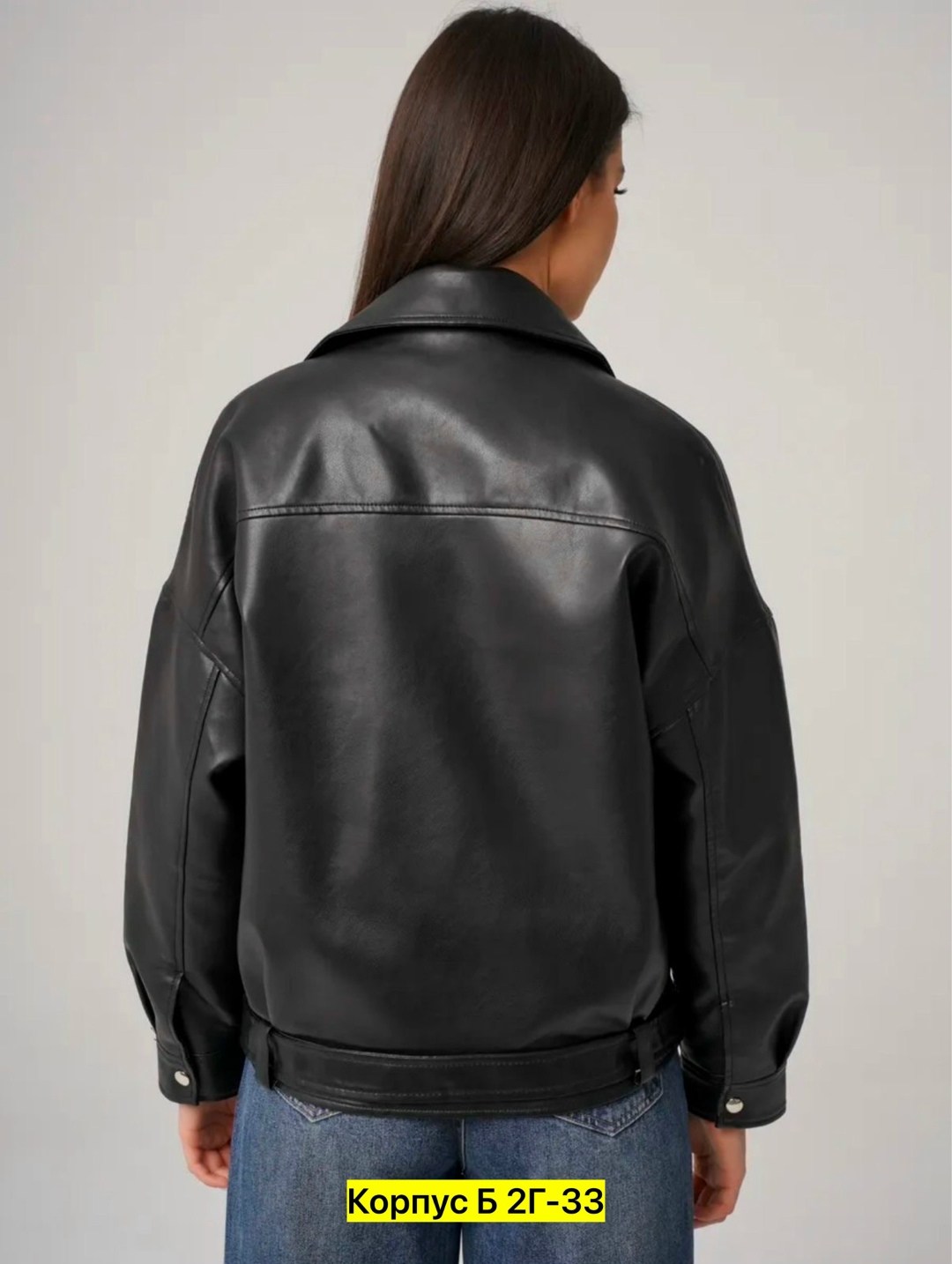 куртка-косуха oversize из искусственной кожи,куртка косуха,куртка косуха h&f b женская оверсайз арт: 28918766,куртка кожаная,куртка-косуха oversize из искусственной кожи befree