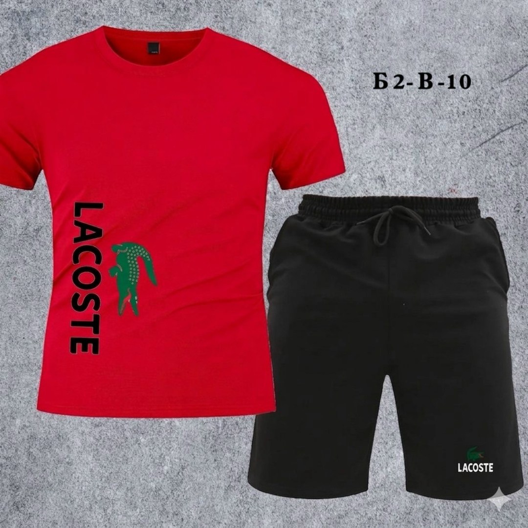 костюм спортивный мужской,спортивные костюм,костюм мужской,костюм для мужчин