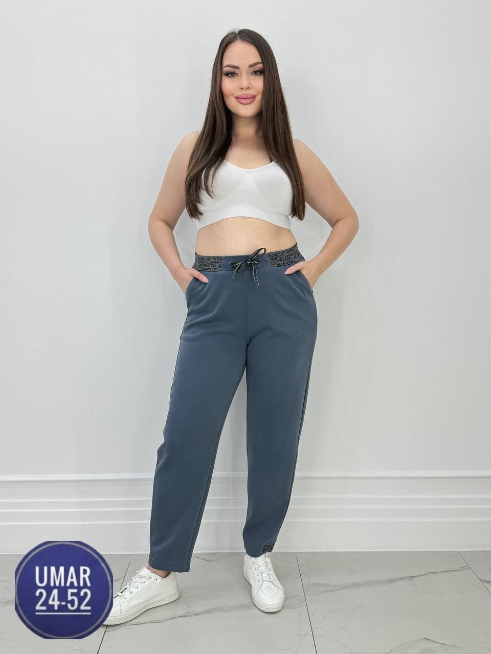 брюки женские,спортивные женские брюки,брюки классические,брюки бриджи,брюки медицинские женские