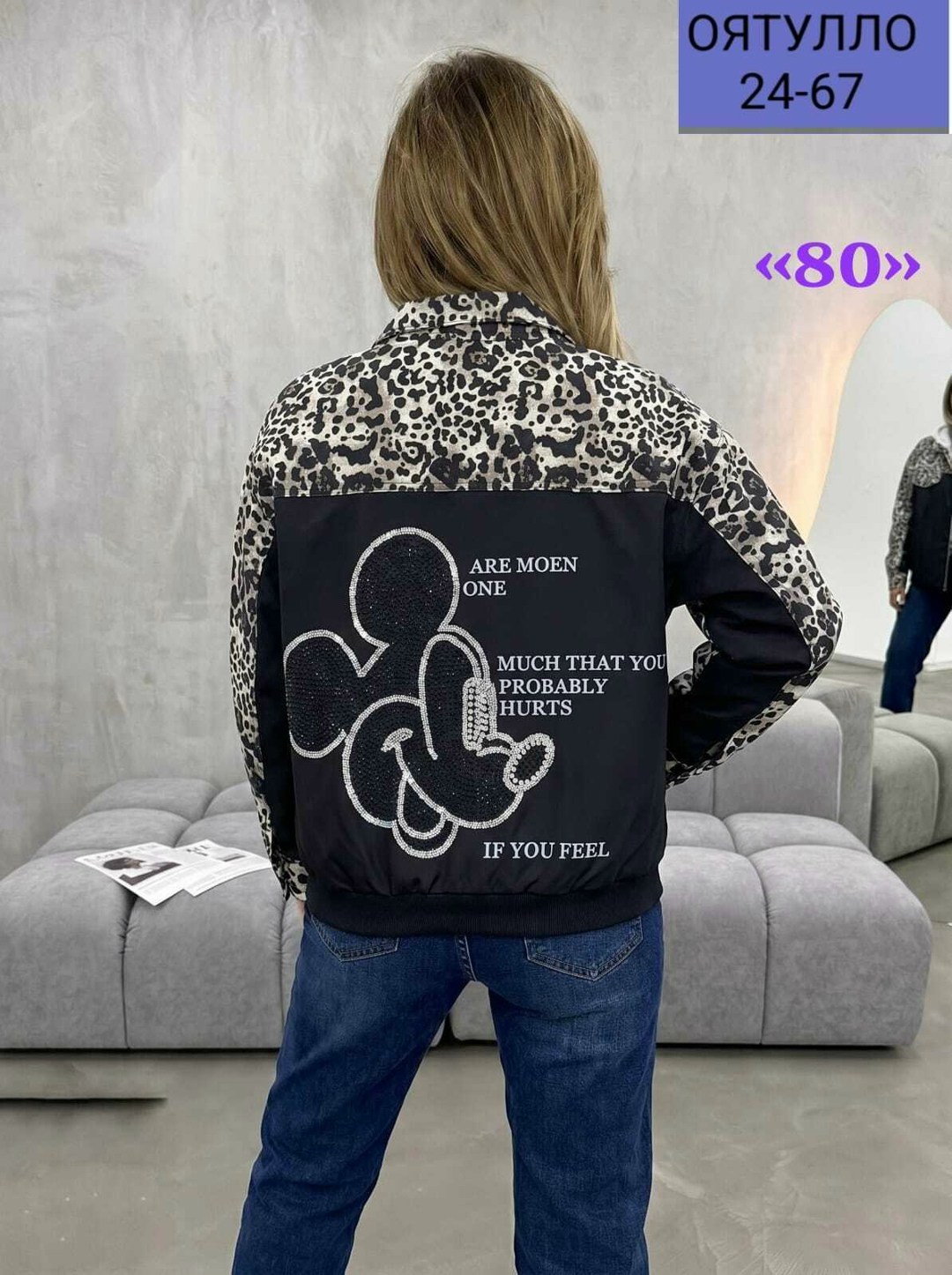 женская куртка,куртка,куртка женская демисезонная,женская зимняя куртка,куртка легкая женская