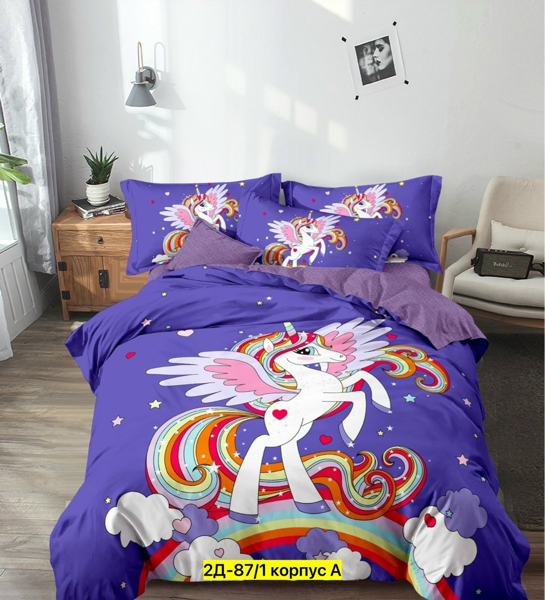 постельное белье 1 5 спальное,постельное белье 1 5 спальное комплект,постельное белье детская,постельное белье детское комплект,постельное белье 1 5 спальное детское