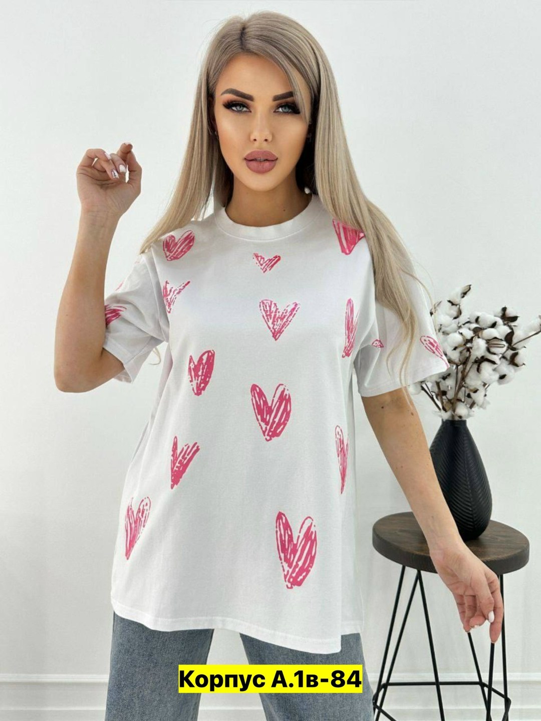 футболки оверсайз с принтами,футболка оверсайз с сердцами,футболки женская,футболка оверсайз хлопок,женская футболка оверсайз