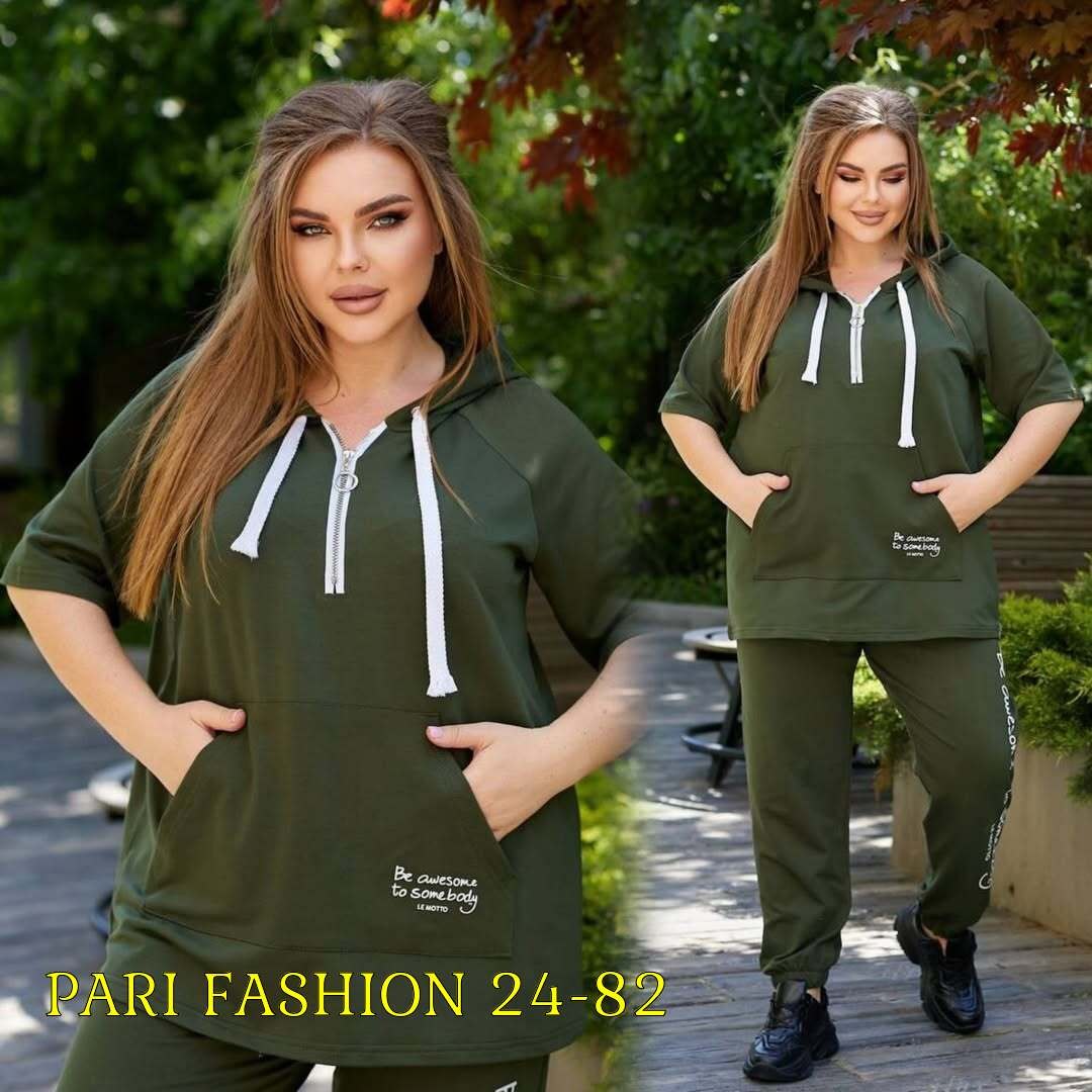 женский спортивный костюм больших размеров,женские костюмы спортивные,спортивный костюм женский большие размер,cпортивный костюм больших размеров,костюм женский