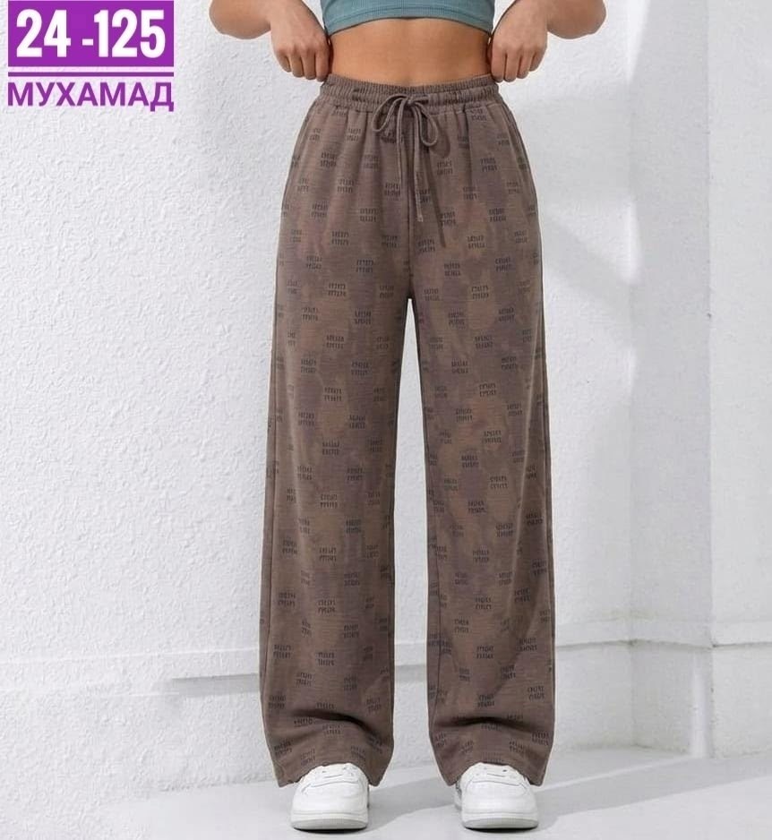 женские штаны,брюки женские,спортивные брюки,джинсы штаны,брюки женские летние палаццо широкие штаны