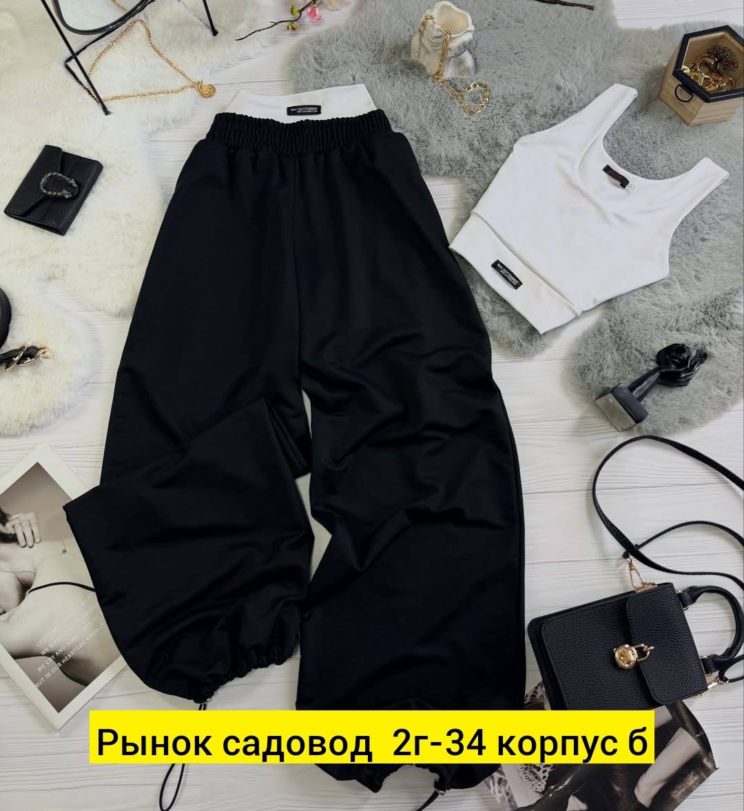 широкие брюки,брюки классические,брюки комплект,одежда брюки,женские костюмы